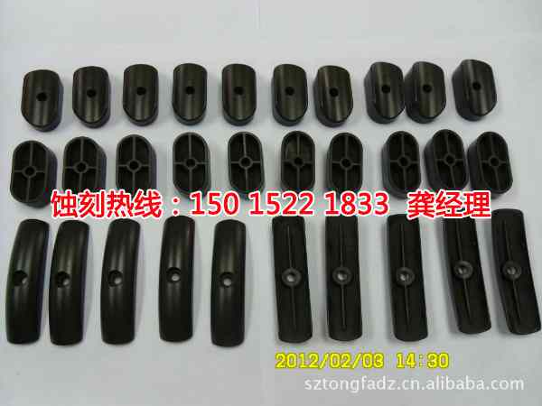 東莞不銹鋼蝕刻網(wǎng)廠家電話