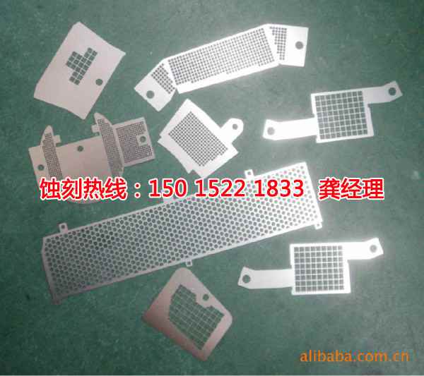 韶關(guān)蝕刻加工廠聯(lián)系電話