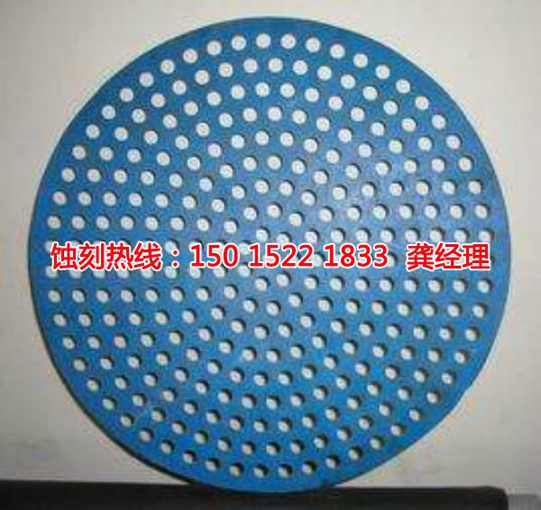 清遠腐蝕加工廠哪家好