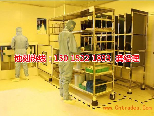 湘橋銘牌<a href='http://gzxdmm.com/' target='_blank'><u>蝕刻加工</u></a>廠