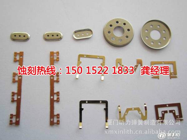 中堂蝕刻網(wǎng)技術(shù)