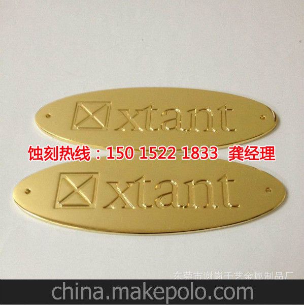 平江區(qū)腐蝕加工廠哪家好