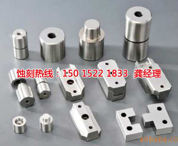 韶關(guān)哪里可以做不銹鋼<a href='http://gzxdmm.com/' target='_blank'><u>蝕刻加工</u></a>