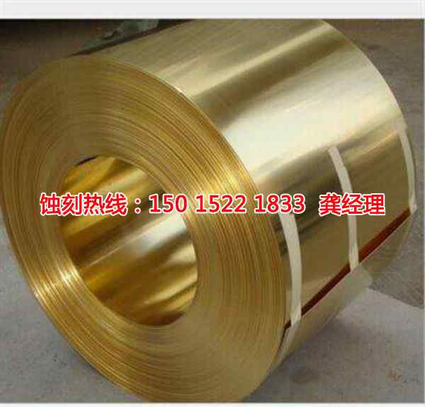 石碣腐蝕廠廠家電話