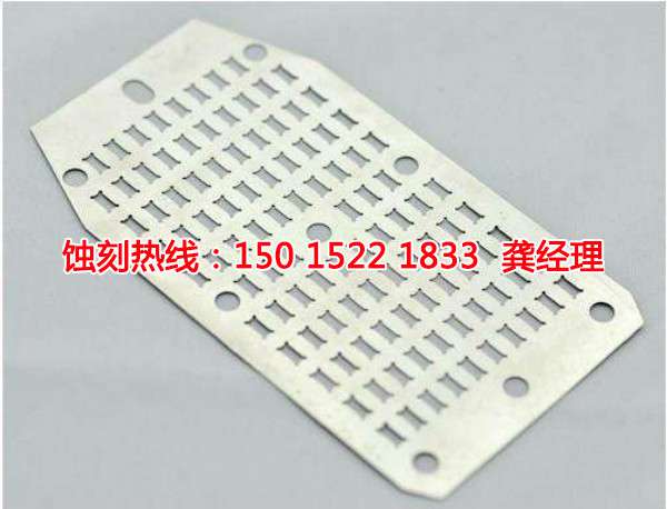 樟木頭腐蝕加工廠哪家好