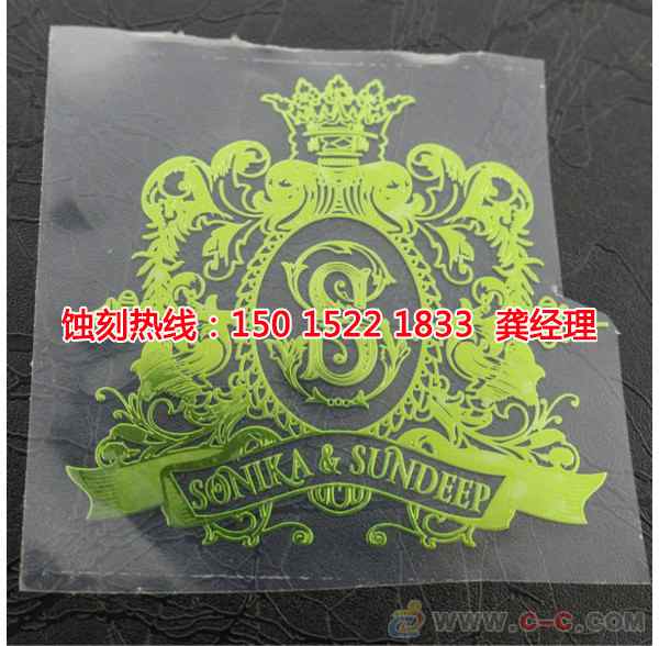 石碣鋁合金蝕刻聯(lián)系電話