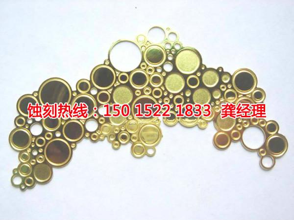 深圳鏡面不銹鋼蝕刻聯(lián)系電話