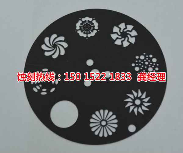 高州標牌蝕刻聯(lián)系電話