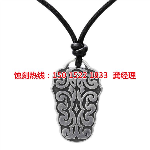 沙溪腐蝕廠聯(lián)系電話