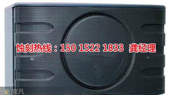 石基過濾網(wǎng)蝕刻聯(lián)系電話