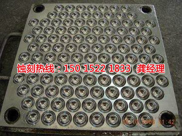 南莊腐蝕加工廠哪家好