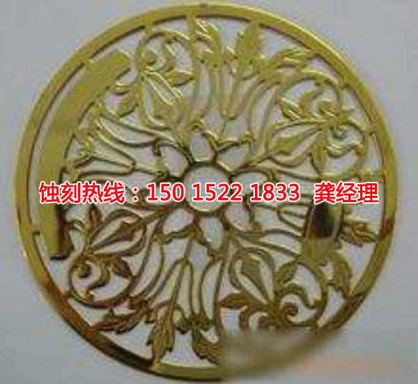 化州銅書簽蝕刻聯(lián)系電話