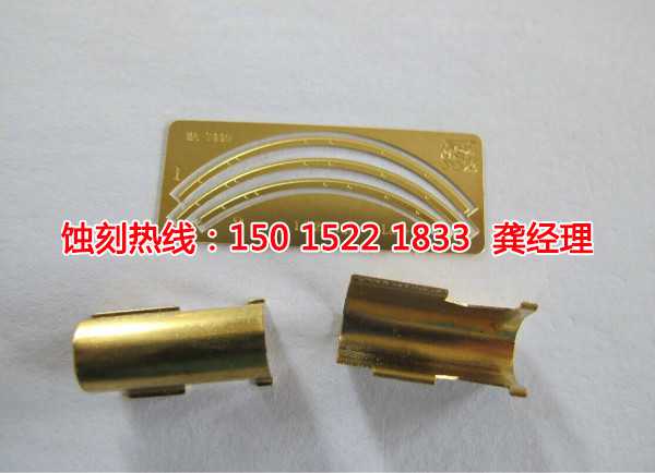 英德Logo<a href='http://gzxdmm.com/' target='_blank'><u>蝕刻加工</u></a>廠