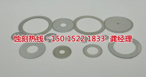 大鵬Logo<a href='http://gzxdmm.com/' target='_blank'><u>蝕刻</u></a>加工廠