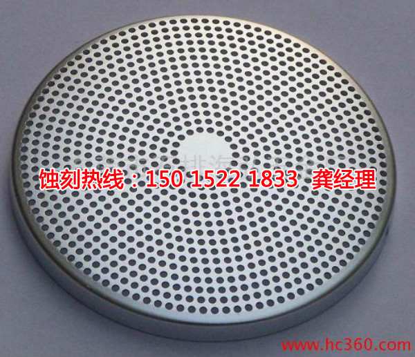 禪城腐蝕加工廠哪家好