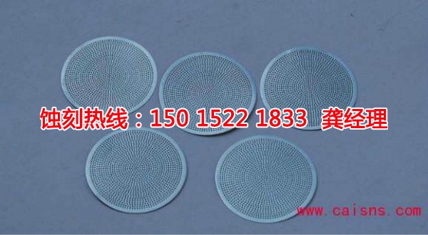 嘉興蝕刻鋁聯(lián)系電話