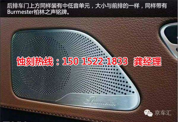 珠海鏡面不銹鋼蝕刻哪家好