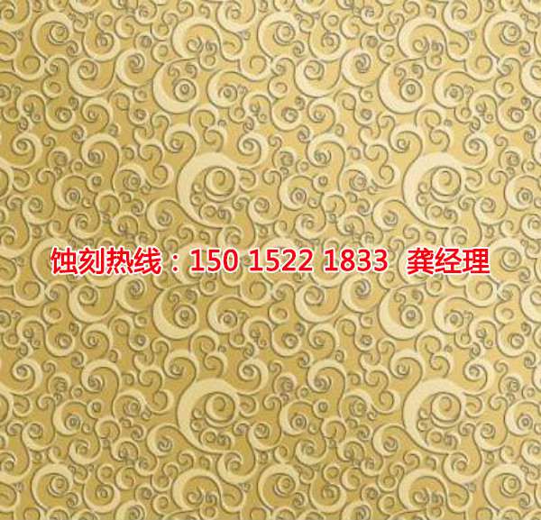 長安腐蝕加工廠哪家好