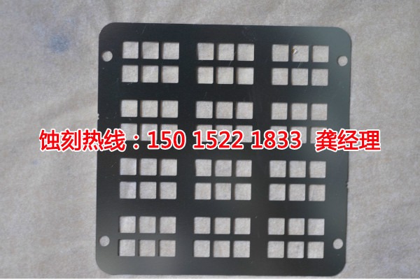 三角鋁合金蝕刻聯(lián)系電話