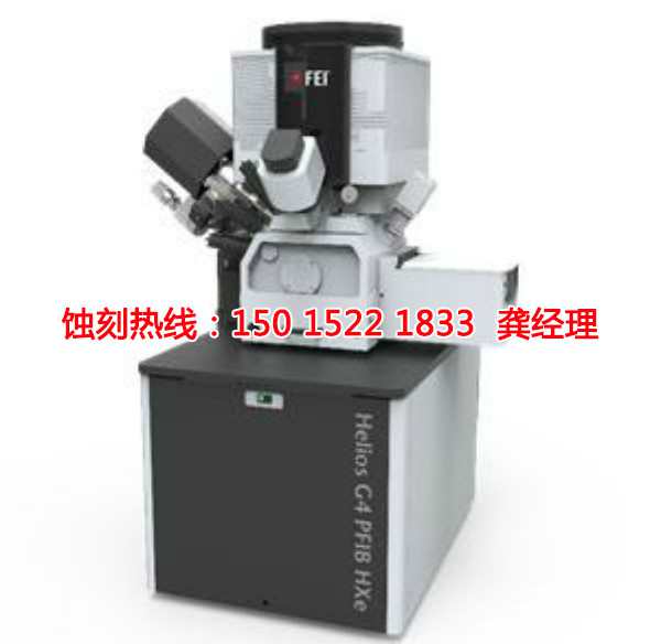 韶關(guān)不銹鋼板蝕刻哪家好