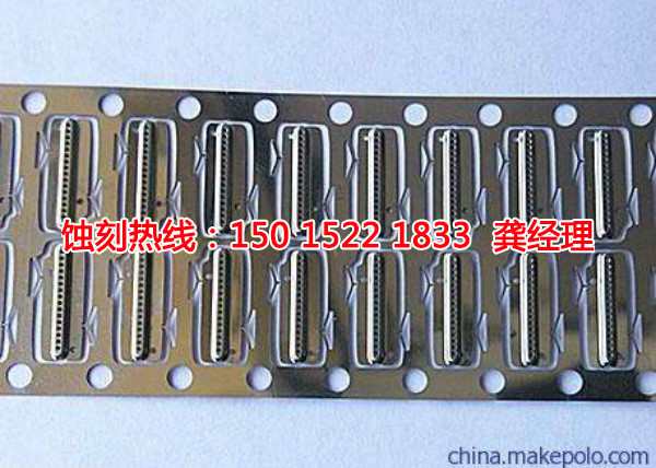 臺山不銹鋼<a href='http://gzxdmm.com/' target='_blank'><u>蝕刻加工</u></a>廠