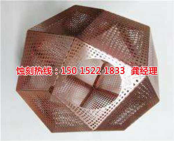 石碣金屬鏤空蝕刻廠家電話