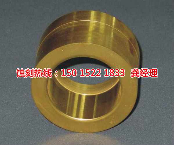 石碣Logo<a href='http://gzxdmm.com/' target='_blank'><u>蝕刻加工</u></a>廠