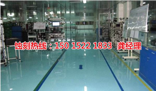 觀瀾<a href='http://gzxdmm.com/' target='_blank'><u>蝕刻加工</u></a>