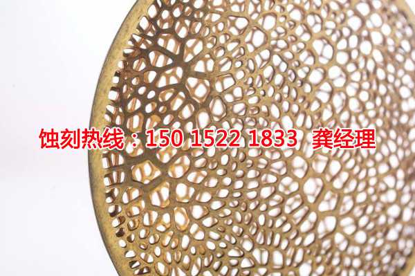 嵊州拉絲不銹鋼蝕刻聯(lián)系電話