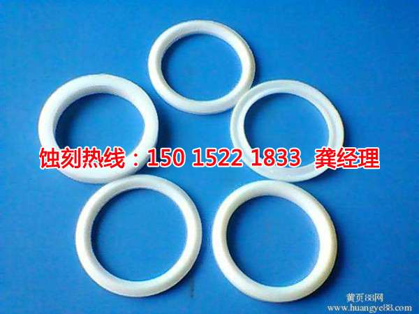 上虞銅書簽蝕刻聯(lián)系電話