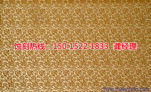 羅村腐蝕加工廠哪家好