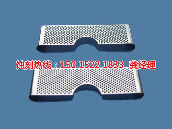 上虞鋁牌蝕刻聯(lián)系電話