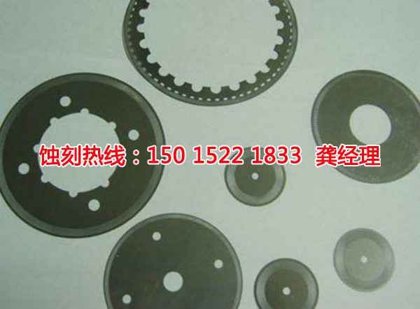 石基蝕刻網(wǎng)聯(lián)系電話