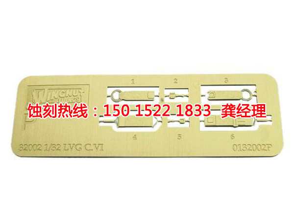 惠東不銹鋼蝕刻加工廠