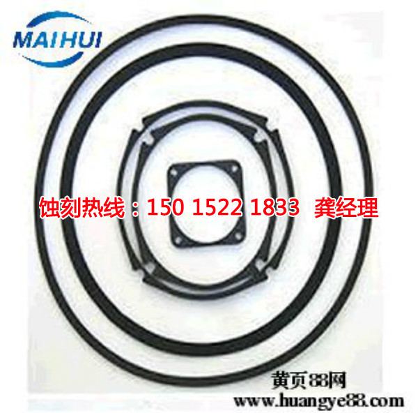 陽東蝕刻廠_蝕刻加工