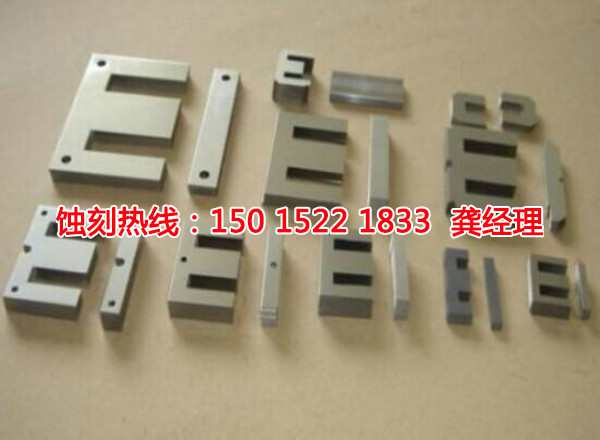 湖州Logo蝕刻聯(lián)系電話