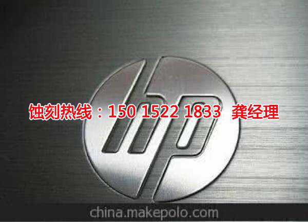 榕城腐蝕聯(lián)系電話