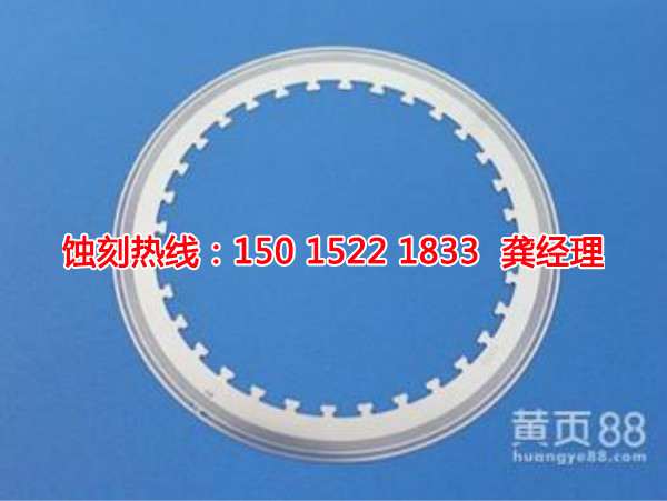 觀瀾鉬蝕刻技術(shù)