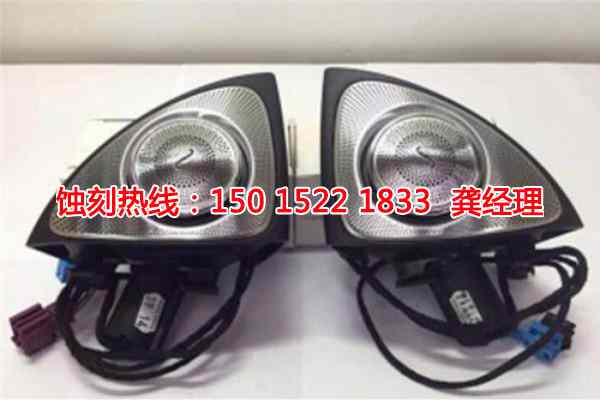 東陽腐蝕加工廠哪家好