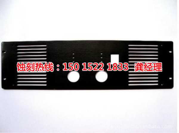 沙田<a href='http://gzxdmm.com/' target='_blank'><u>蝕刻加工</u></a>聯(lián)系電話