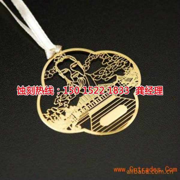 三水<a href='http://gzxdmm.com/' target='_blank'><u>蝕刻加工</u></a>