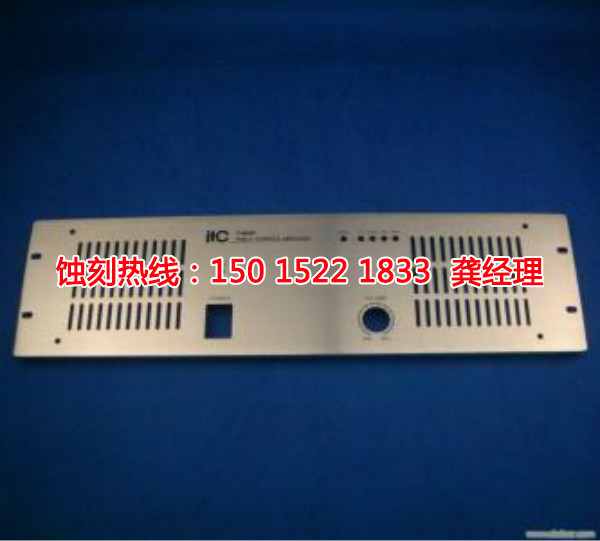 黃圃Logo<a href='http://gzxdmm.com/' target='_blank'><u>蝕刻加工</u></a>廠