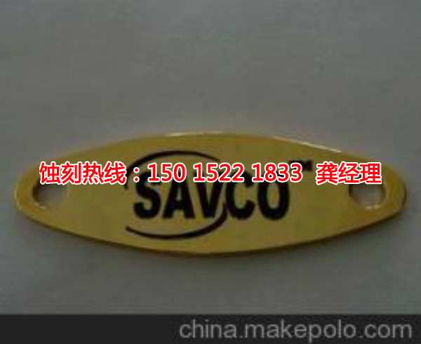 深圳不銹鋼蝕刻網(wǎng)聯(lián)系電話