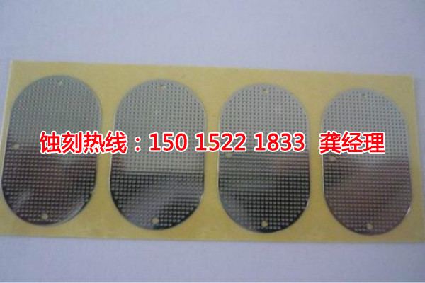 常州腐蝕加工廠哪家好