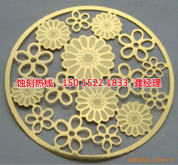 三水鋁牌蝕刻聯(lián)系電話