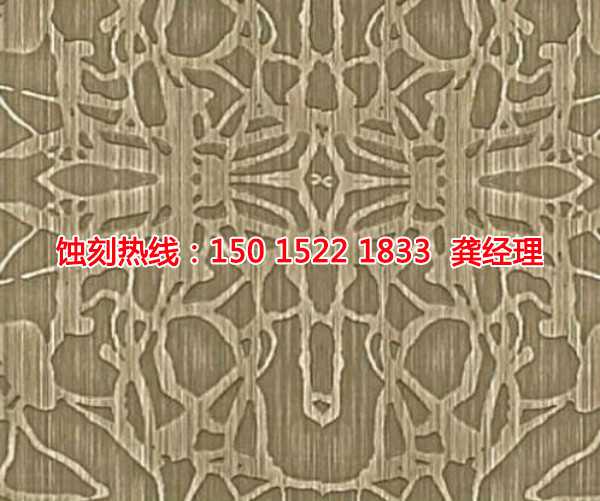 陽江哪里有<a href='http://gzxdmm.com/' target='_blank'><u>蝕刻</u></a>加工廠