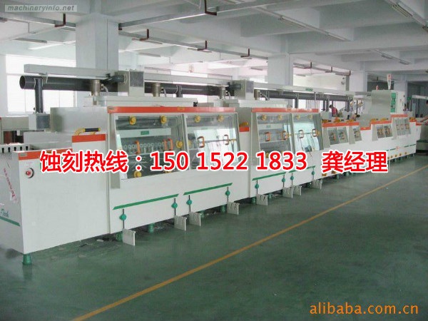 常平腐蝕加工廠哪家好