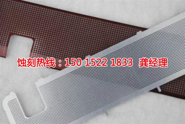 汕頭鏡面不銹鋼<a href='http://gzxdmm.com/' target='_blank'><u>蝕刻</u></a>聯(lián)系電話