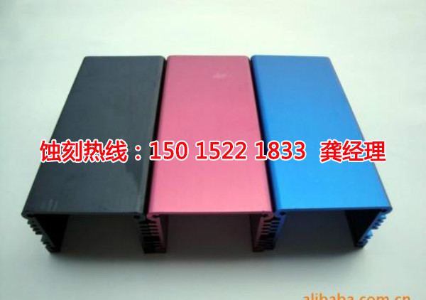 相城區(qū)腐蝕加工廠(chǎng)哪家好