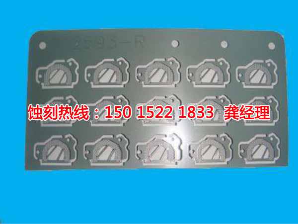 嵊州網(wǎng)孔蝕刻聯(lián)系電話